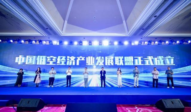 5月10日，中国低空经济产业发展联盟在三亚正式成立。海南日报 图